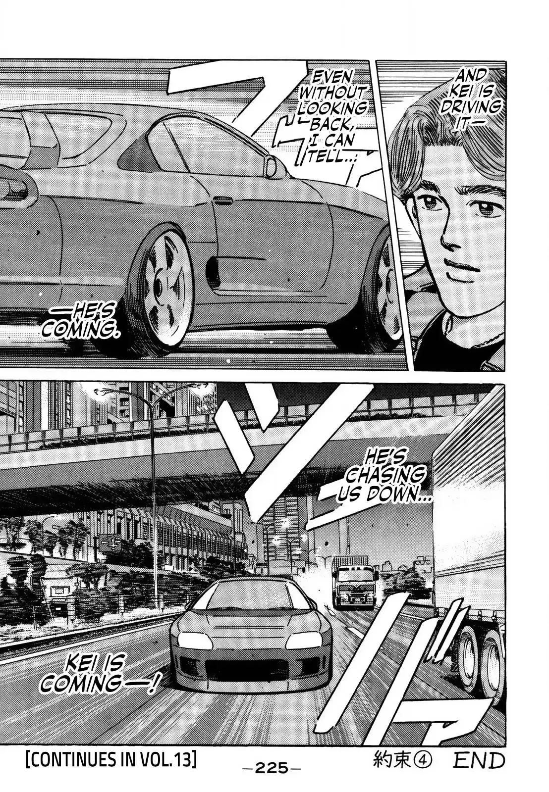 Wangan Midnight Chapter 146 13